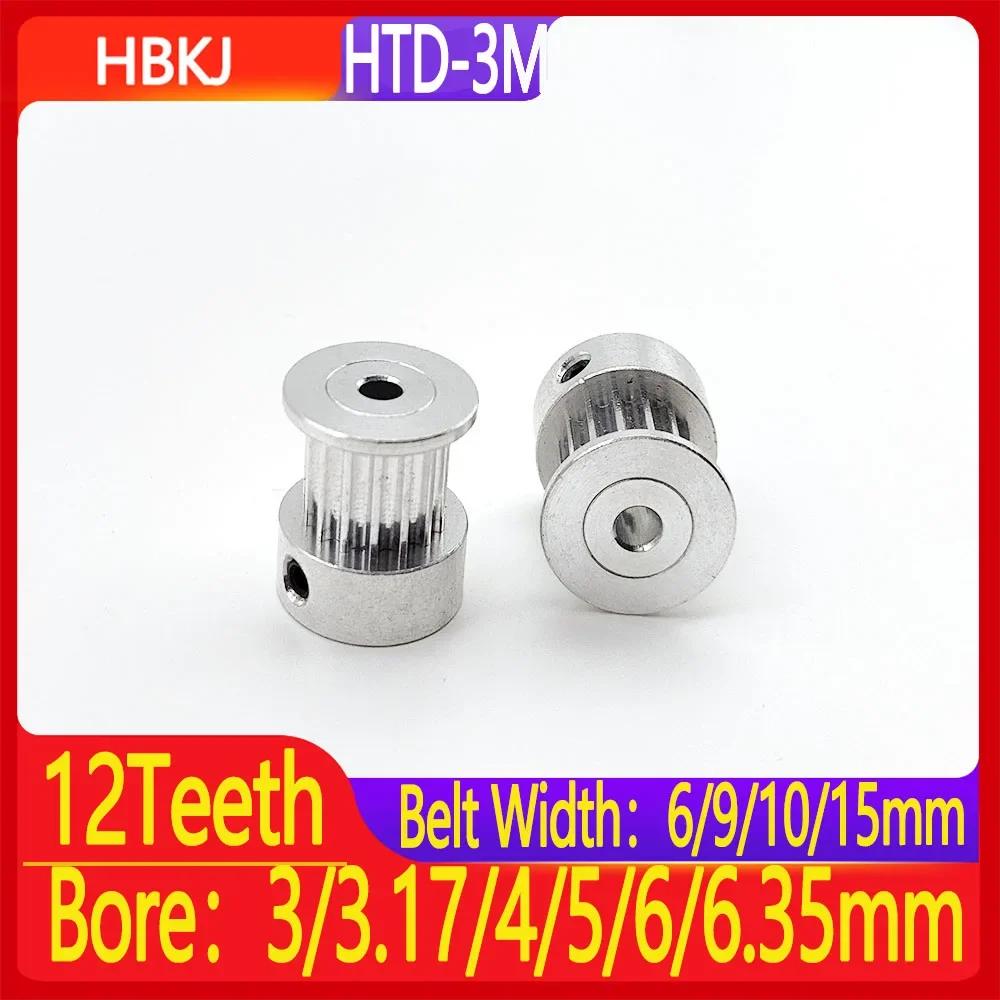 HTD3M/3GT 12   ӱ    6mm, 9mm, 10mm, 15mm  , 3/3.17mm, 4mm, 5mm, 6/6mm, 35mm, 1 , 2 , 5 , 10 